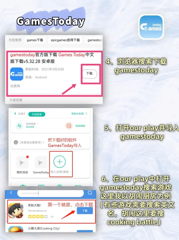 emc体育下载百家乐ABG截图2